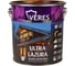 Пропитка Veres Ultra Lazura №8 дуб темный 9 л 1 205694 1