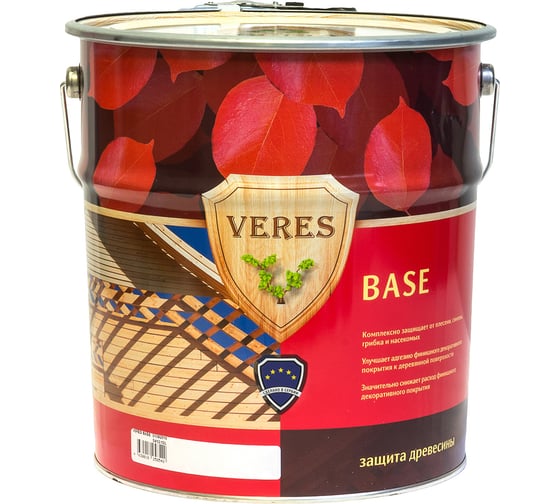 Грунтовка Veres Base 10 л 1 42411 1
