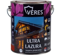 Пропитка Veres Ultra Lazura №7 махагон 2.7 л 1/4 42043