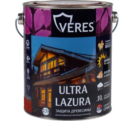 Пропитка Veres Ultra Lazura №7 махагон 2.7 л 1/4 42043