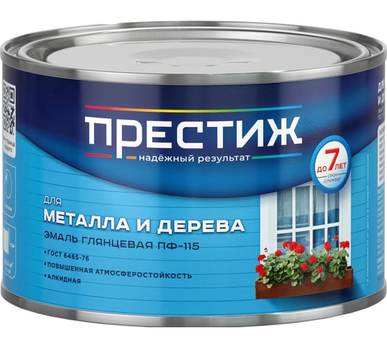 Эмаль Престиж ПФ-115 серебряная 0.4 кг 28 23936 1