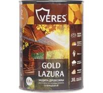 Пропитка Veres Gold Lazura №2 сосна 0.9 л 1/6 42710