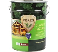 Пропитка Veres Classic Lazura №7 махагон 20 л 1 42562
