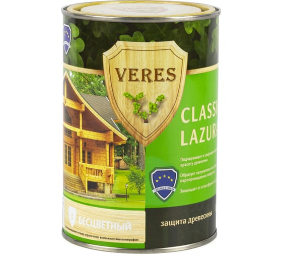Пропитка Veres Classic Lazura №11 рябина 0.9 л 1/6 42012