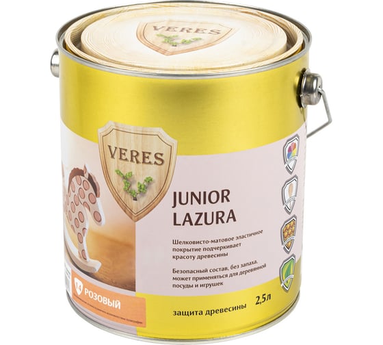 Пропитка Veres Junior Lazura №14 розовый 2.5 л 1/4 48894