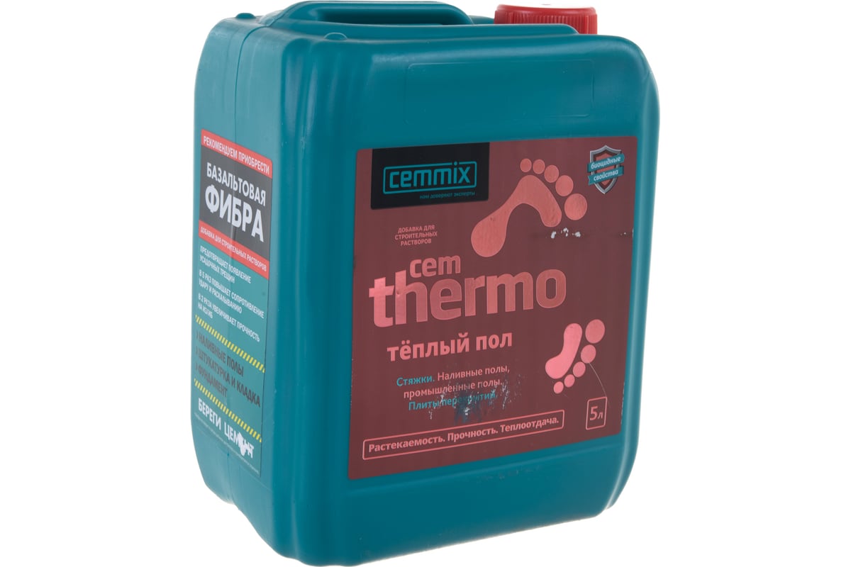 Добавка для теплых полов cemmix cemthermo