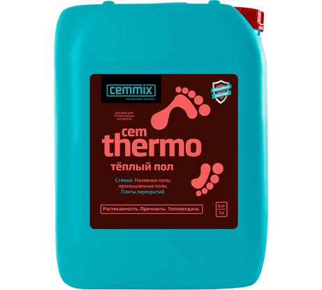 Добавка для теплых полов CEMMIX CEMTHERMO 5 л 206784
