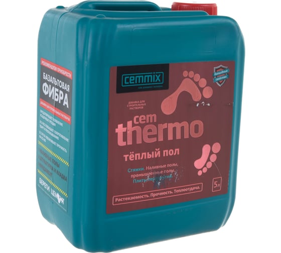 Добавка для теплых полов CEMMIX CEMTHERMO 5 л 206784