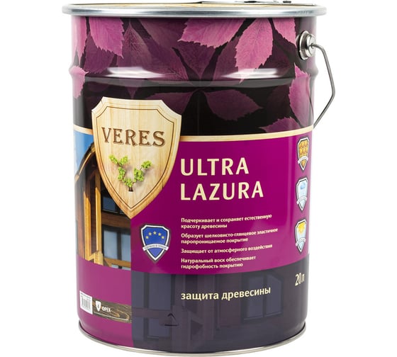 Пропитка Veres Ultra Lazura №4 орех 20 л 1 42572