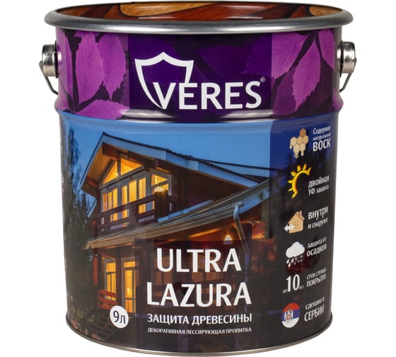 Пропитка Veres Ultra Lazura №12 белый 9 л 1 205696