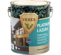 Пропитка Veres Platinum Lazura №3 тик 2.7 л 1/4 48822