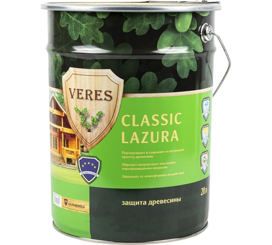 Пропитка Veres Classic Lazura №29 калужница 20 л 1 205669