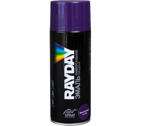 Акриловая краска аэрозоль Rayday фиолетовая 520 мл 12 PU-0267 135005 1