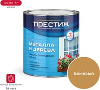 Эмаль Престиж ПФ-115 бежевая 2.8 кг 6 21444