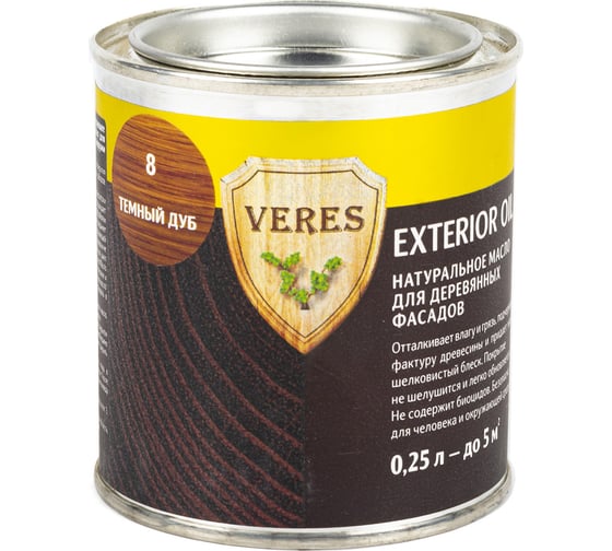 Масло Veres Oil Exterior для наружных работ №8 темный дуб 0.25 л 1/6 52310 1