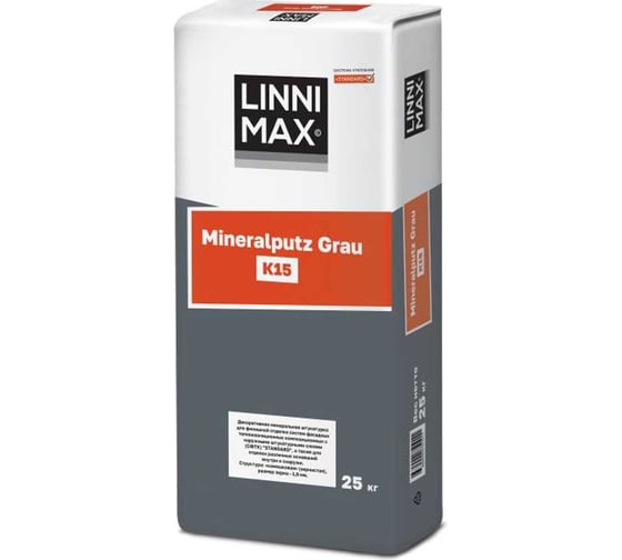 Декоративный штукатурный состав LINNIMAX Mineralputz Grau K15 25 кг 746100006