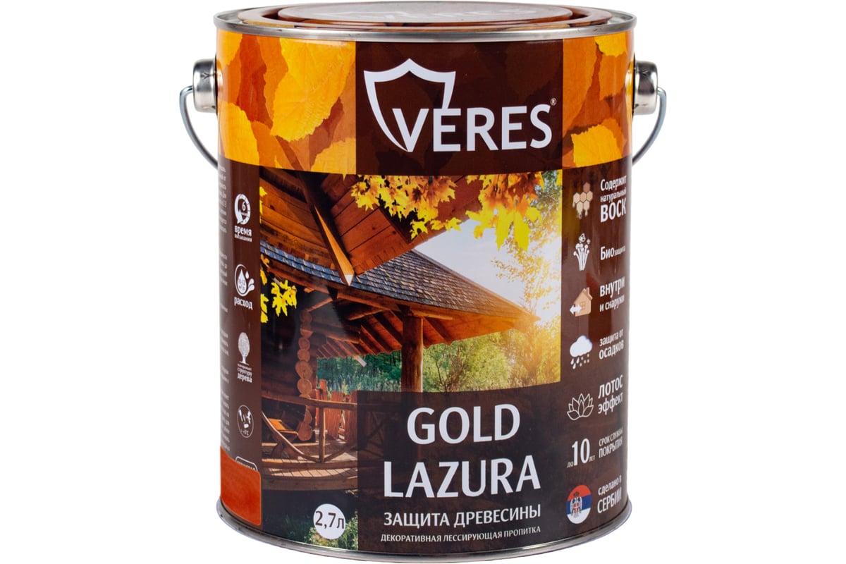 Пропитка Veres Gold Lazura №17 золотой бор 2.7 л 1/4 44940