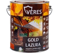 Пропитка Veres Gold Lazura №17 золотой бор 2.7 л 1/4 44940