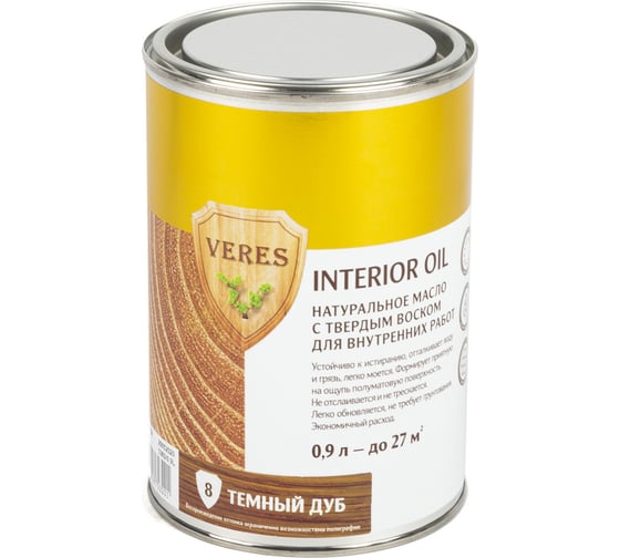 Масло Veres Oil Interior для внутренних работ №8 темный дуб 0.9 л 1/6 52299