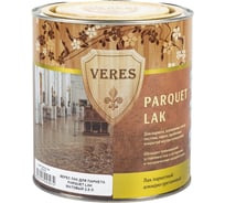 Паркетный матовый лак Veres 2.5 л 1/4 45937