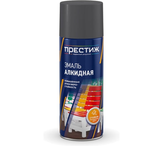 Краска аэрозоль алкидная серая темная ПРЕСТИЖ 520 мл 44881