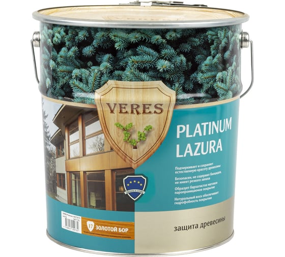 Пропитка Veres Platinum Lazura №17 золотой бор 10 л 1 48841