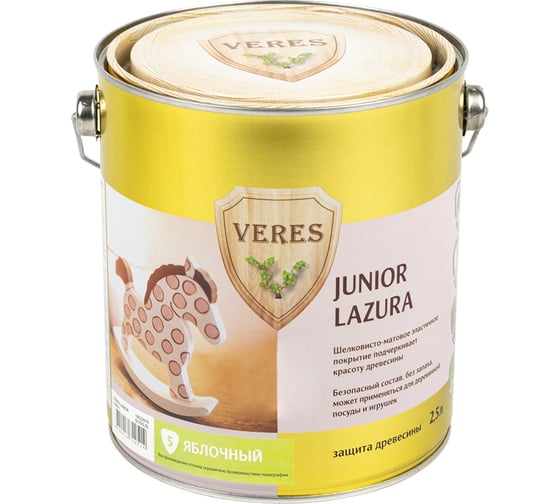 Пропитка Veres Junior Lazura №5 яблочный 2.5 л 1/4 48892