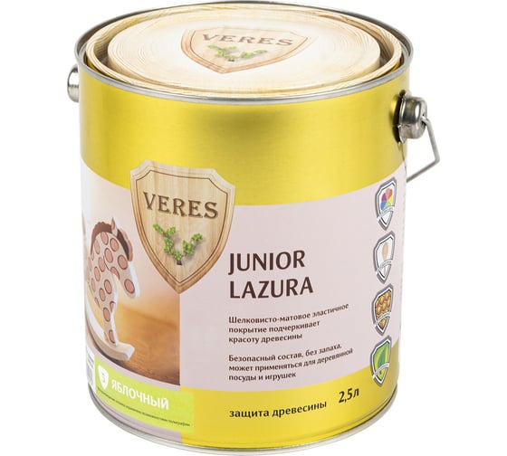 Пропитка Veres Junior Lazura №5 яблочный 2.5 л 1/4 48892