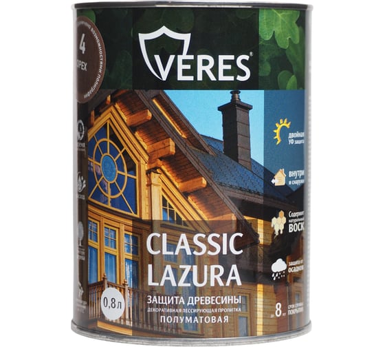 Пропитка Veres Classic Lazura №4 орех 0.9 л 1/6 42008