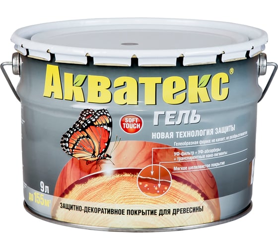 Защитно-декоративное покрытие для древесины Акватекс Гель палисандр 9 л 1 42536 1