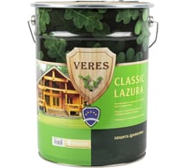 Пропитка Veres Classic Lazura №1 бесцветный 20 л 1 42558