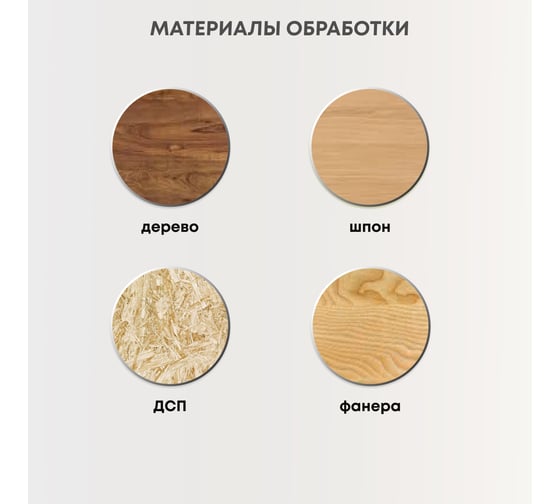 Пропитка Veres Ultra Lazura №17 золотой бор 9 л 1 205697