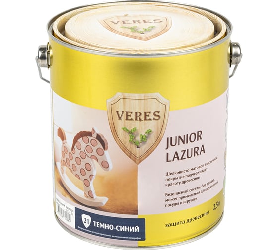Пропитка Veres Junior Lazura №21 темно-синий 2.5 л 1/4 48899 1