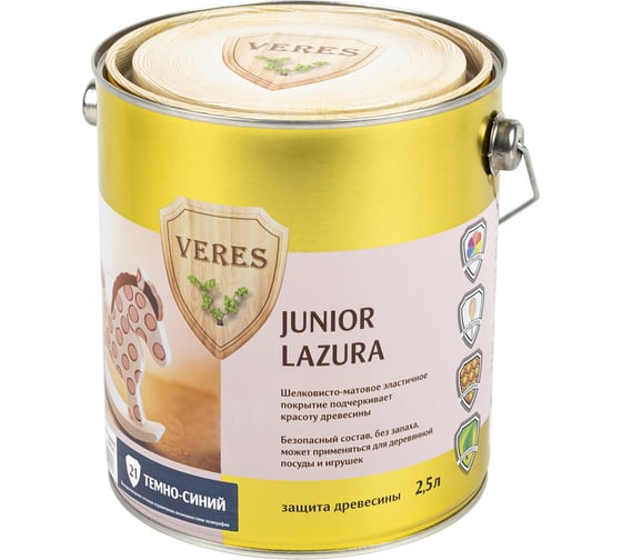 Пропитка Veres Junior Lazura №21 темно-синий 2.5 л 1/4 48899