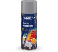 Краска ПРЕСТИЖ аэрозоль алкидная серая светлая 520 мл 44877