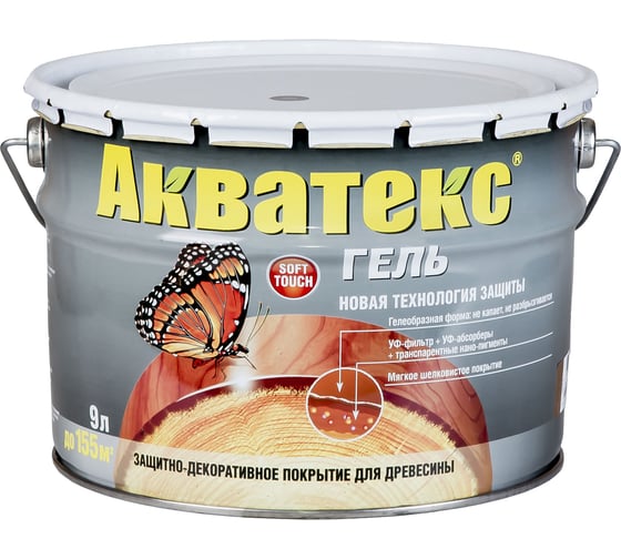 Защитно-декоративное покрытие для древесины Акватекс Гель тик 9 л 1 43787 1