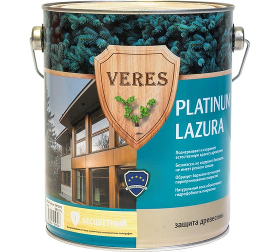 Пропитка Veres Platinum Lazura №10 каштан 2.7 л 1/4 48827