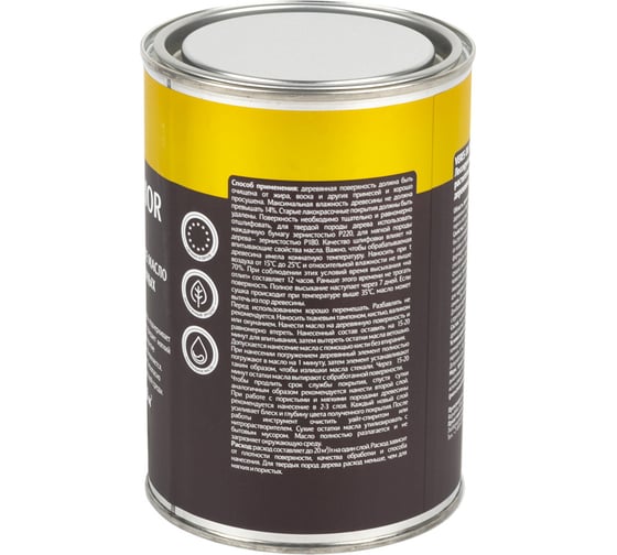 Масло Veres Oil Exterior для наружных работ №8 темный дуб 0.9 л 1/6 52311