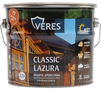 Пропитка Veres Classic Lazura №17 золотой бор 2.7 л 1/4 42017