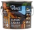 Пропитка Veres Classic Lazura №17 золотой бор 2.7 л 1/4 42017 1