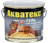 Защитно-декоративное покрытие для древесины Акватекс Гель тик 2.7 л 4 45514