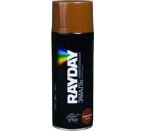 Акриловая краска аэрозоль Rayday коричневая 520 мл 12 PU-0470 135013
