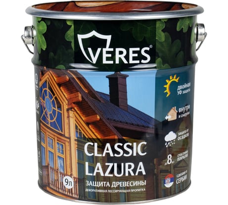 Пропитка Veres Classic Lazura №29 калужница 9 л 1 205668