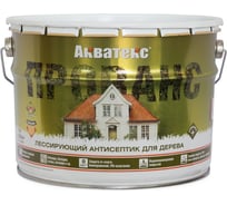 Антисептик для дерева АКВАТЕКС ПРОВАНС лессирующий, полуматовый, бесцветный 9 л 1 205723