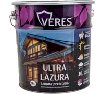 Пропитка Veres Ultra Lazura №4 орех 9 л 1 205692 16149780