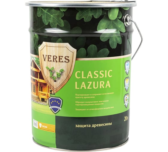 Пропитка Veres Classic Lazura №2 сосна 20 л 1 42559