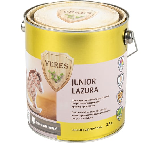 Пропитка Veres Junior Lazura №18 серо-коричневый 2.5 л 1/4 48897