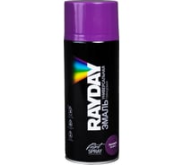 Акриловая краска аэрозоль Rayday лиловая 520 мл 12 PU-0513 135004