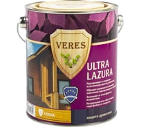 Пропитка Veres Ultra Lazura №11 рябина 2.7 л 1/4 42047