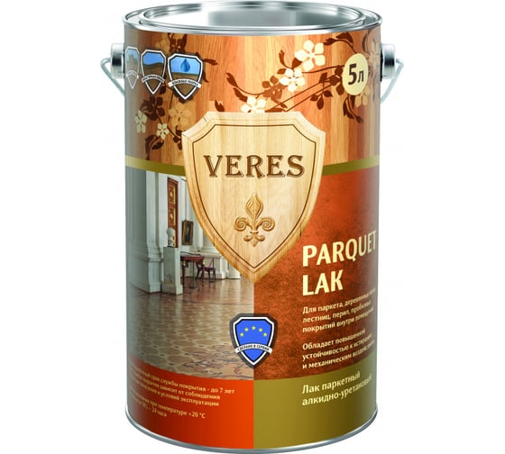 Паркетный полуматовый лак Veres 5 л 1/2 205773